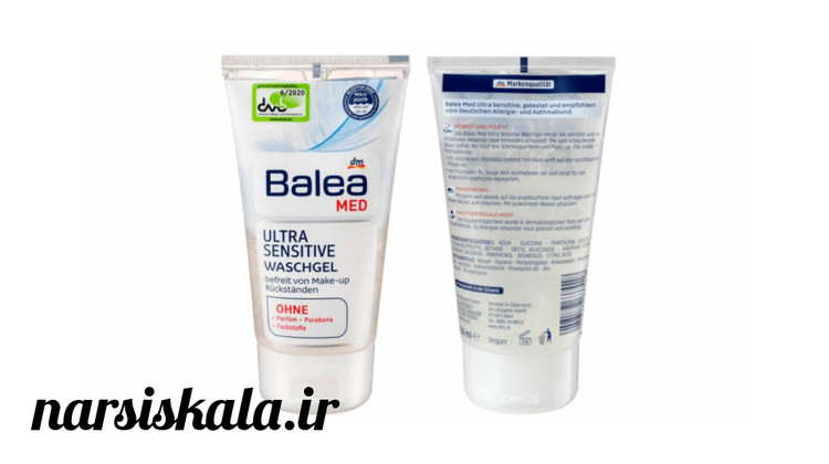 ژل شستشو پوست مدل اولترا سنستیو باله آ BALEA