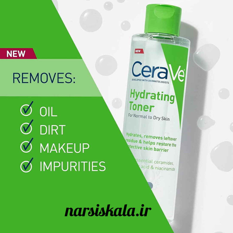 تونر آبرسان سراوی CeraVe حجم 200 میل | حاوی هیالورونیک اسید و سرامید، مناسب پوست خشک و نرمال