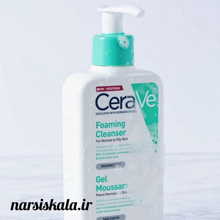 فوم شستشوی صورت سراوی Cerave حجم 236 میل (مخصوص پوست های چرب و نرمال)