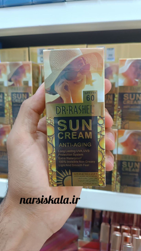 ضد آفتاب بدون رنگ دکتر راشل SPF60