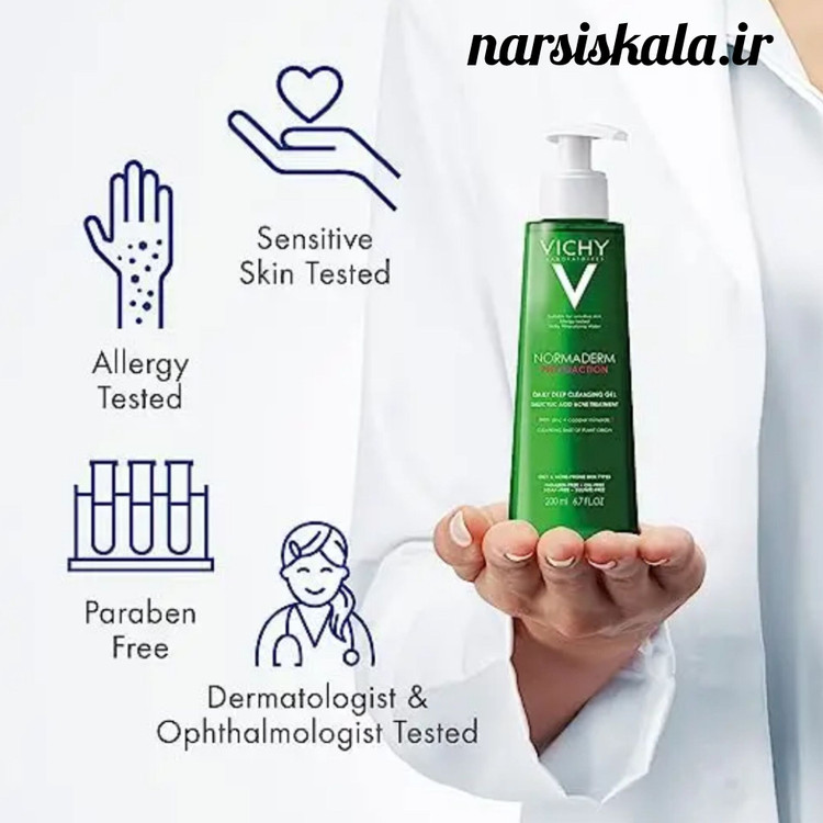 ژل شستشو VICHY نورمادرم NORMADERM حجم 400ml