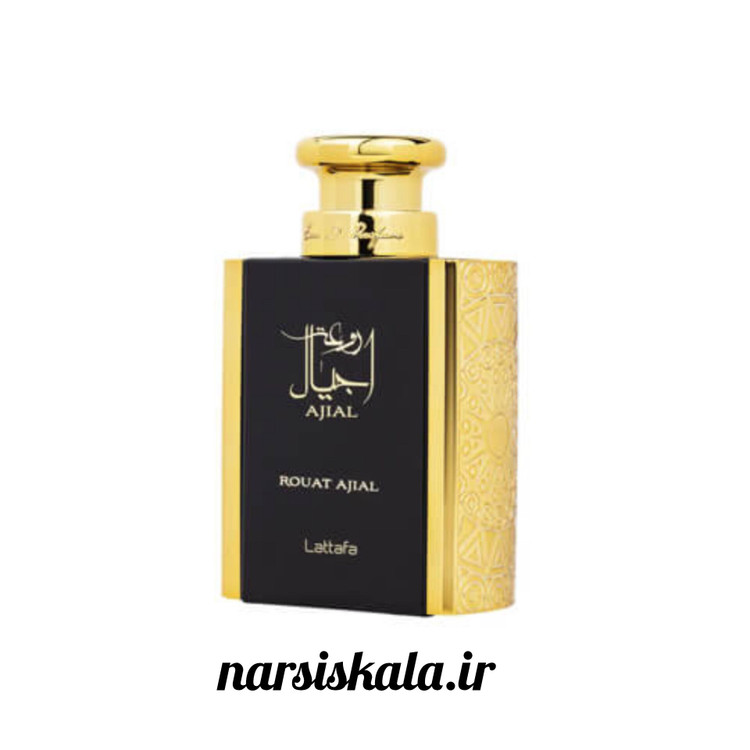 عطر ادکلن لطافه روعة اجیال (Lattafa Rouat Ajial)