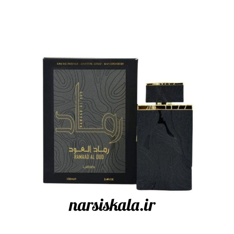 ادکلن رماد العود لطافه Ramaad al Oud Lattafa