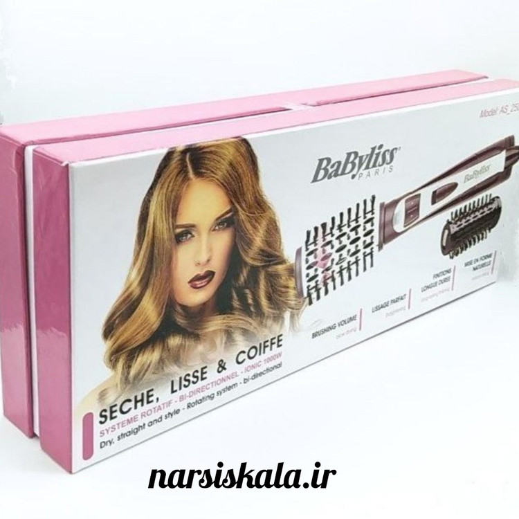 سشوار چرخشی بابیلیس مدل AS-250E