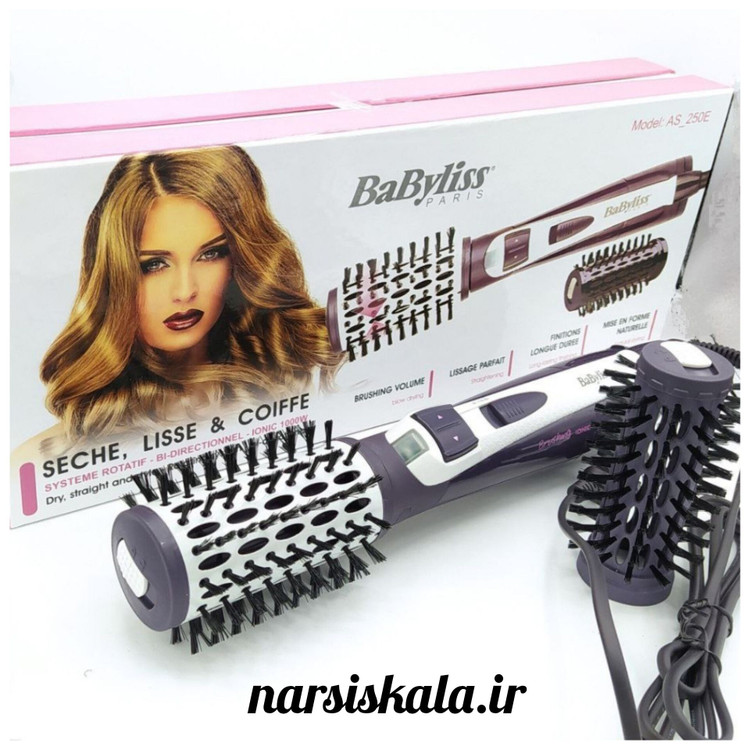 سشوار چرخشی بابیلیس مدل AS-250E