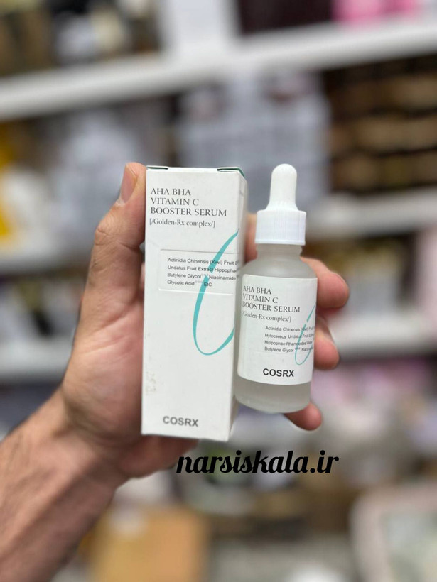 سرم روشن کننده و لایه بردار کوزارکس Cosrx Booster Serum حجم 30 میلی لیتر