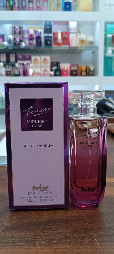 عطر ادکلن لانکوم ترزور میدنایت رز