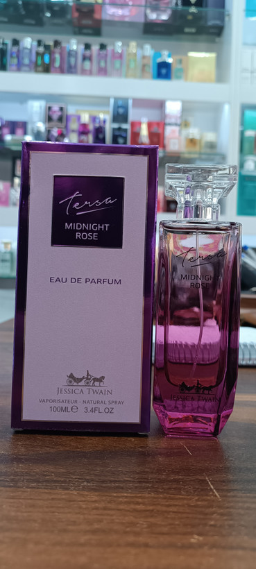 عطر ادکلن لانکوم ترزور میدنایت رز