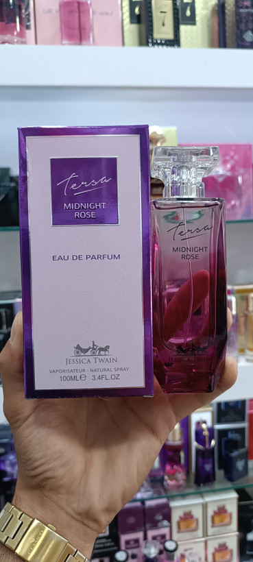 عطر ادکلن لانکوم ترزور میدنایت رز
