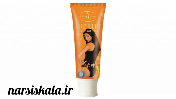 کرم حجم دهنده باسن آیچون بیوتی AICHUN BEAUTY
