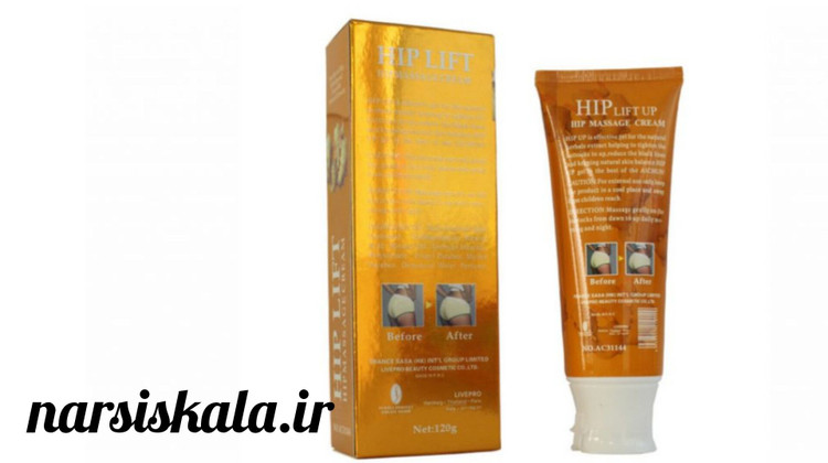 کرم حجم دهنده باسن آیچون بیوتی AICHUN BEAUTY