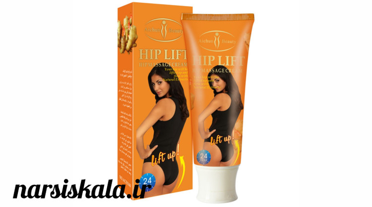 کرم حجم دهنده باسن آیچون بیوتی AICHUN BEAUTY