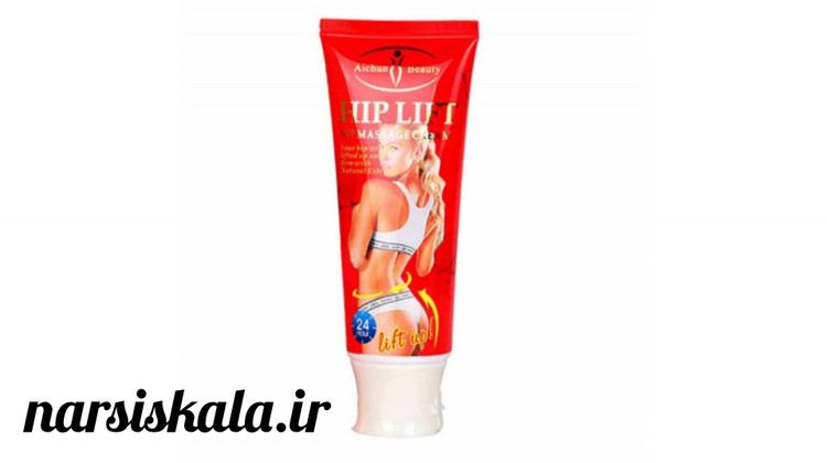 کرم حجم دهنده باسن مدل هیپ لیفت آیچون بیوتی AICHUN BEAUTY