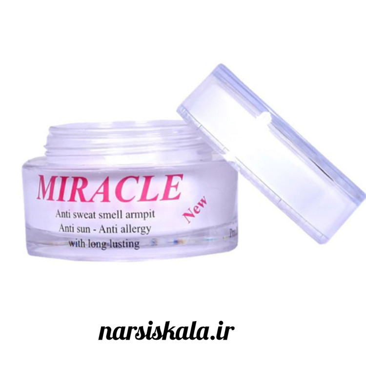 کرم ضد بو و ضد عرق میراکل Miracle حجم 50 میلی لیتر