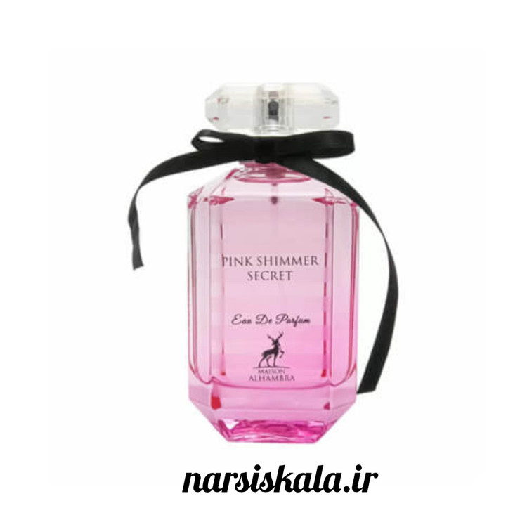 عطر ادکلن زنانه ویکتوریا سکرت بامب شل الحمبرا – Alhambra Pink Shimmer Secret