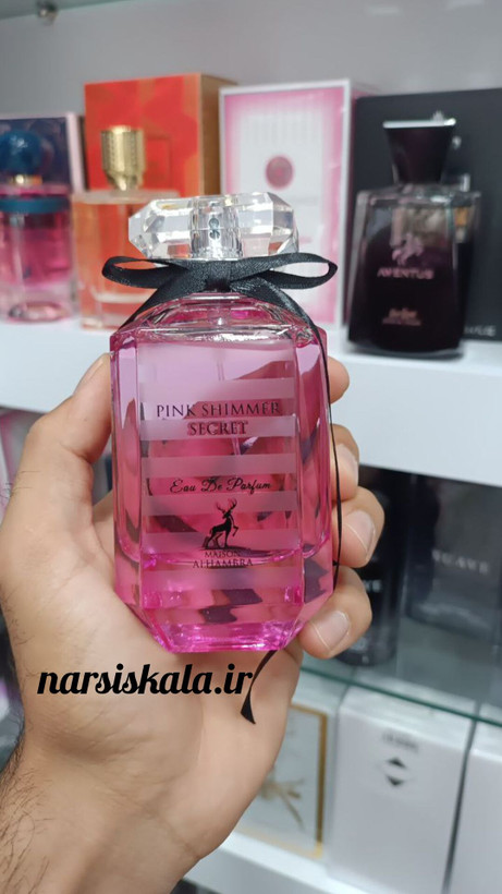 عطر ادکلن زنانه ویکتوریا سکرت بامب شل الحمبرا – Alhambra Pink Shimmer Secret