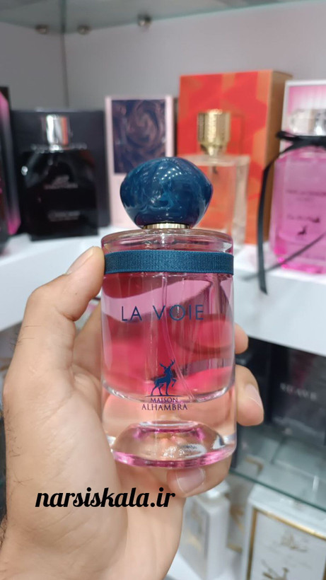 عطر ادکلن لا ووی الحمبرا “جورجیو آرمانی مای وی الحمبرا” La Voie Alhambra