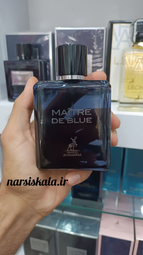 عطر ادکلن بلو د چنس الحمبرا “شنل چنل بلو الحمبرا” Blue de Chance Alhambra