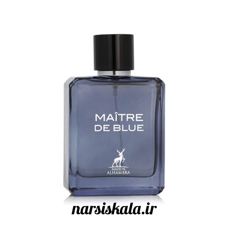 عطر ادکلن بلو د چنس الحمبرا “شنل چنل بلو الحمبرا” Blue de Chance Alhambra