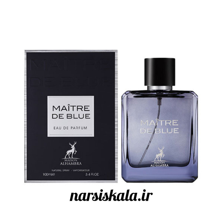 عطر ادکلن بلو د چنس الحمبرا “شنل چنل بلو الحمبرا” Blue de Chance Alhambra