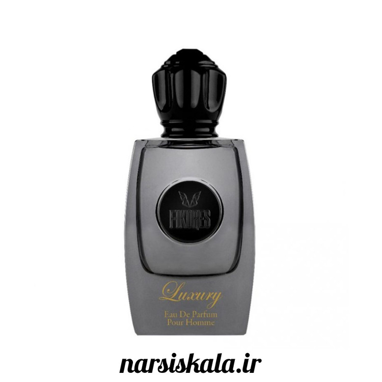 ادکلن مردانه فیکورس لاکچری بلک Fikores luxury black حجم 80 میل