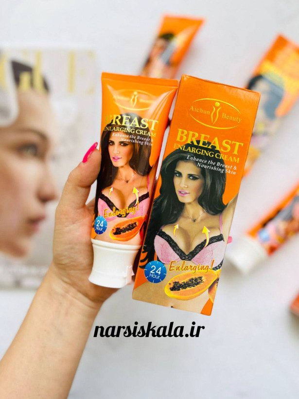 کرم حجم دهنده سینه آیچون بیوتی Aichun Beauty