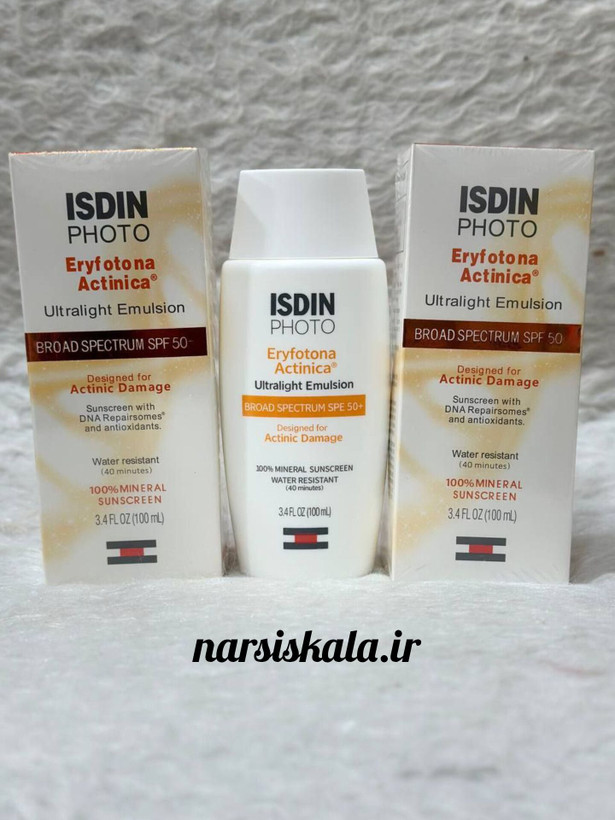 کرم ضد آفتاب امولسیون ایزدین مدل ISDIN Eryfotona Actinica