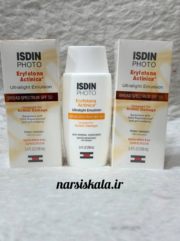 کرم ضد آفتاب امولسیون ایزدین مدل ISDIN Eryfotona Actinica