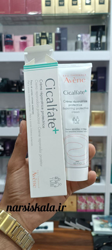 ترمیم کننده آون اصلی (Avon Original Repair Serum)