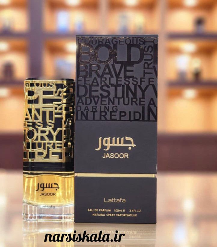 عطر ادکلن جسور لطافه Lattafa jasoor