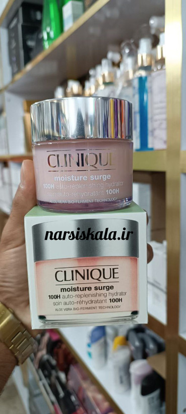کرم آبرسان کلینیک اصل 100 ساعته Clinique Moisture Surge 100H