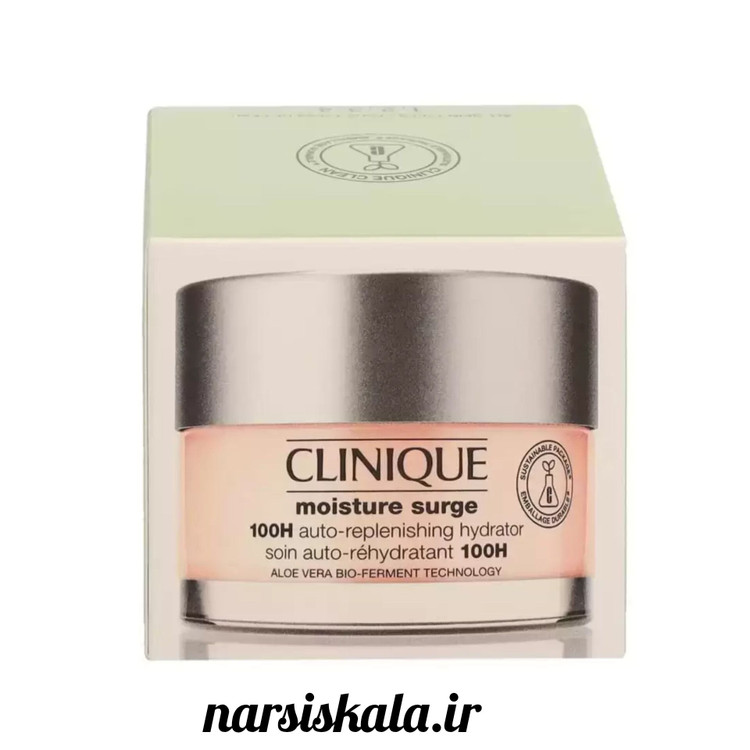 کرم آبرسان کلینیک اصل 100 ساعته Clinique Moisture Surge 100H