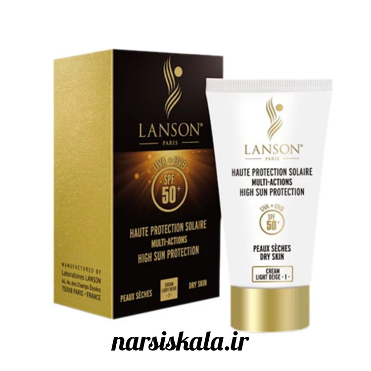 کرم ضد آفتاب لانسون شماره 1 (LANSON)