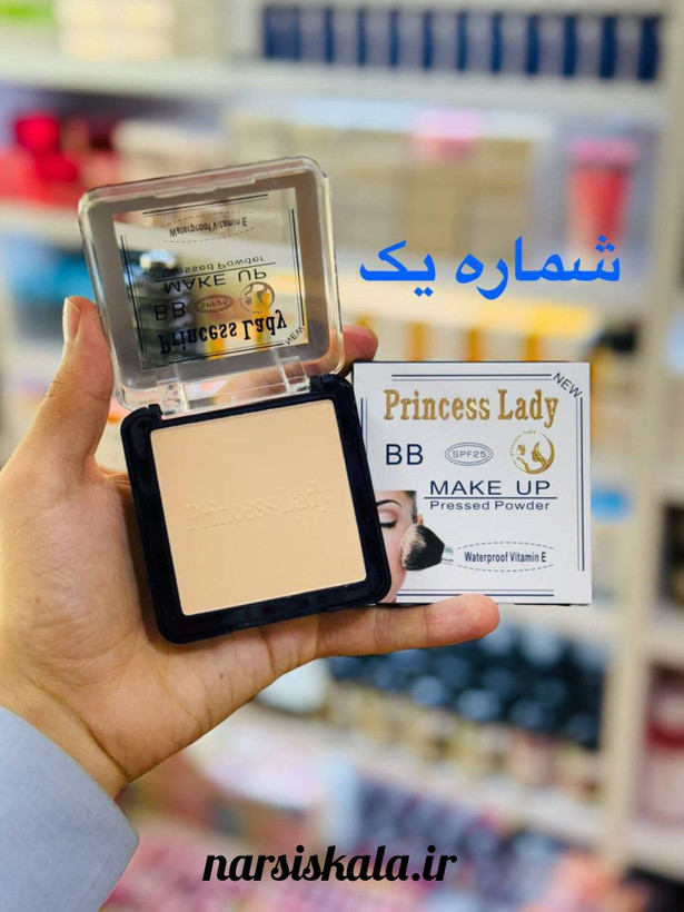 پنکک پرنسس لیدی گیاهی اورجینال در 3 رنگ Princess lady حجم 13 گرم