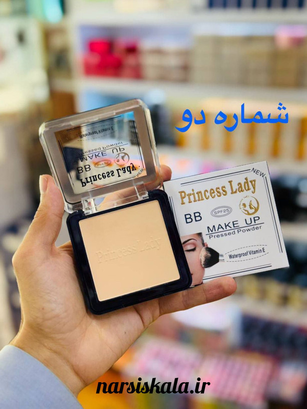 پنکک پرنسس لیدی گیاهی اورجینال در 3 رنگ Princess lady حجم 13 گرم