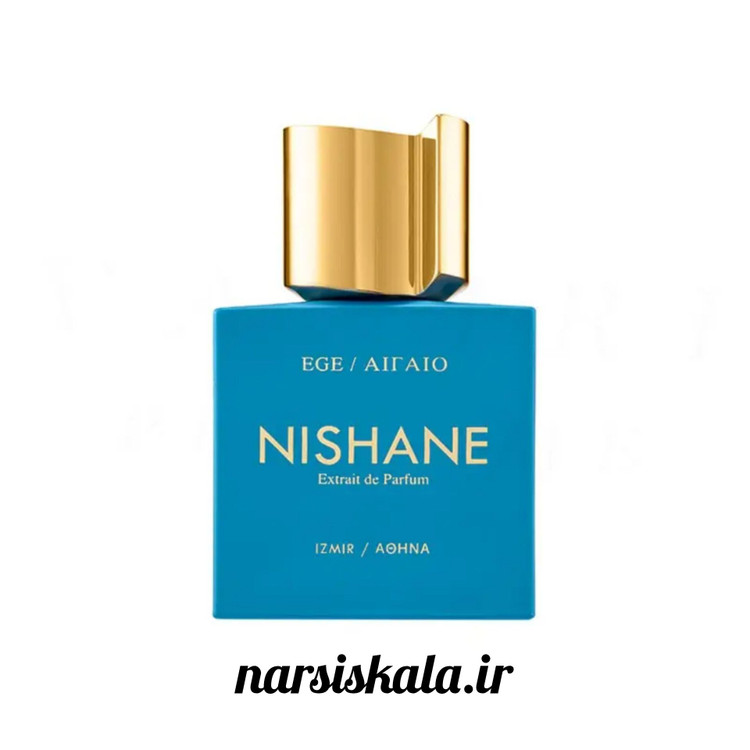 عطر ادکلن نیشانه اژه | Nishane EGE / ΑΙΓΑΙΟ