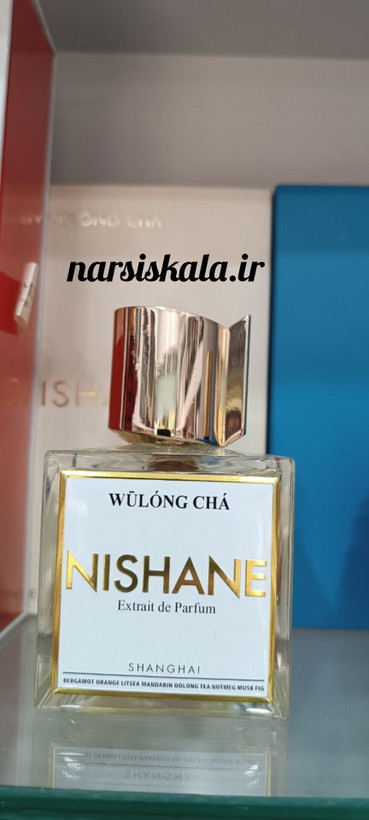 عطر نیشان وولانگ چا (Nishane Wulong Cha)