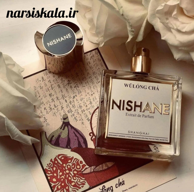 عطر نیشان وولانگ چا (Nishane Wulong Cha)