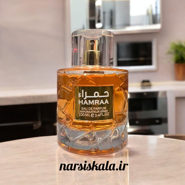 عطر ادکلن حمرا ایفولیا اصل زنانه Efolia Hamraa