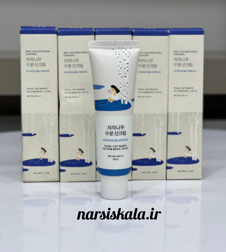 کرم ضد آفتاب مرطوب کننده راندلب Round Lab مدل birch juice