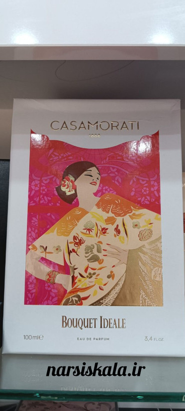عطر زرجوف کازاموراتی بوکت ایده آل (Xerjoff Casamorati Bouquet Ideale)