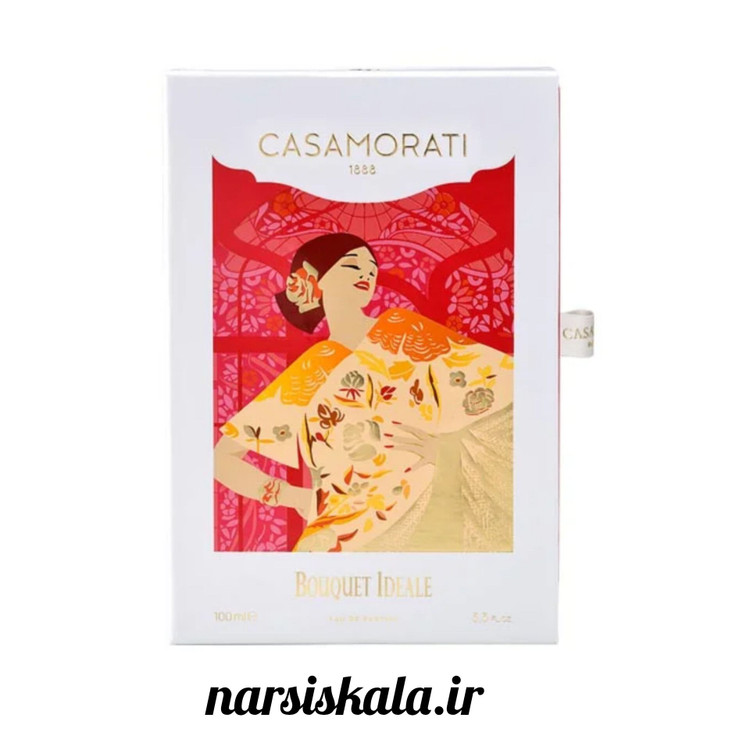 عطر زرجوف کازاموراتی بوکت ایده آل (Xerjoff Casamorati Bouquet Ideale)