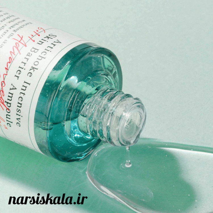 آمپول ضد جوش آرتیشو اکسیس وای Axis-Y Artichoke Intensive Skin Barrier Ampoul