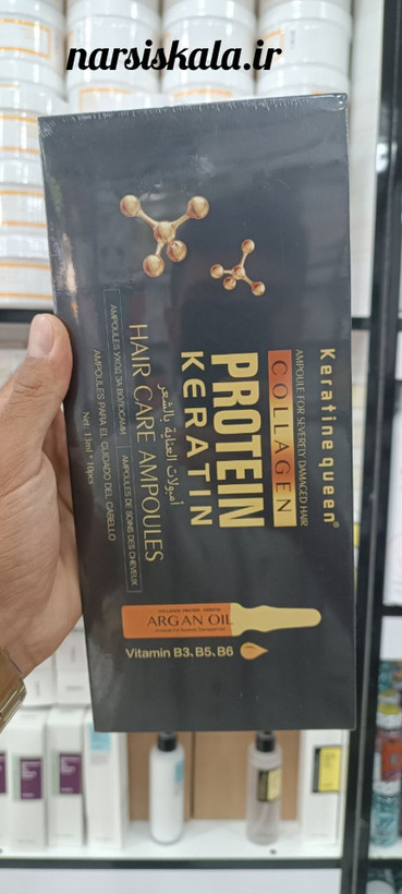 ویال ضدریزش و تقویت کننده مو KERATINE QUEEN مدل PROTEIN KERATIN