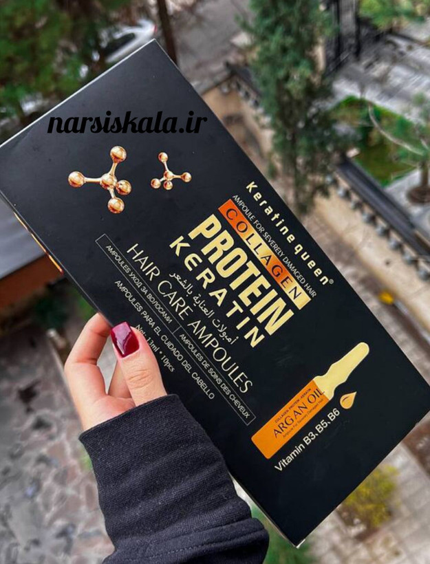 ویال ضدریزش و تقویت کننده مو KERATINE QUEEN مدل PROTEIN KERATIN