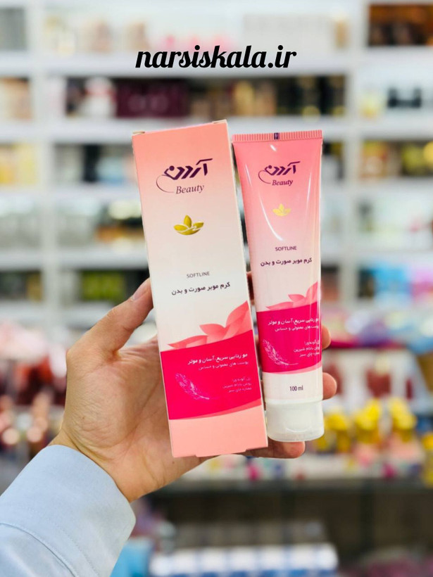 کرم موبر صورت و بدن DEPILATORY معمولی حساس آردن 100ml