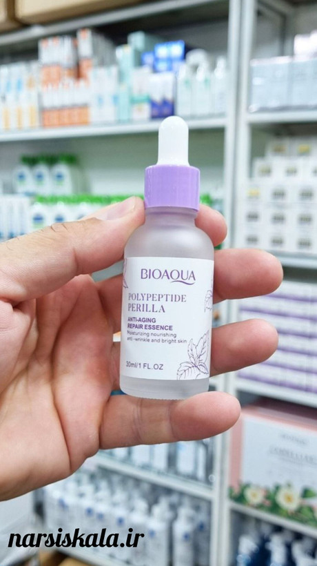 سرم ضد پیری پریلا پلی پپتاید POLYPEPTIDE PERILLA بیوآکوا BIOAQUA