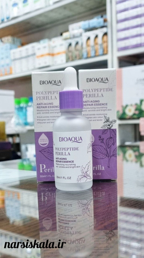 سرم ضد پیری پریلا پلی پپتاید POLYPEPTIDE PERILLA بیوآکوا BIOAQUA