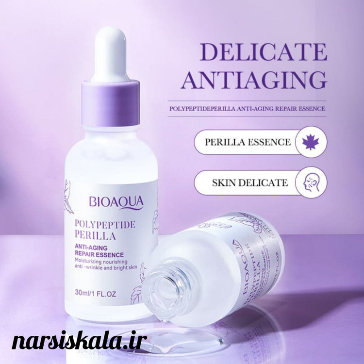 سرم ضد پیری پریلا پلی پپتاید POLYPEPTIDE PERILLA بیوآکوا BIOAQUA