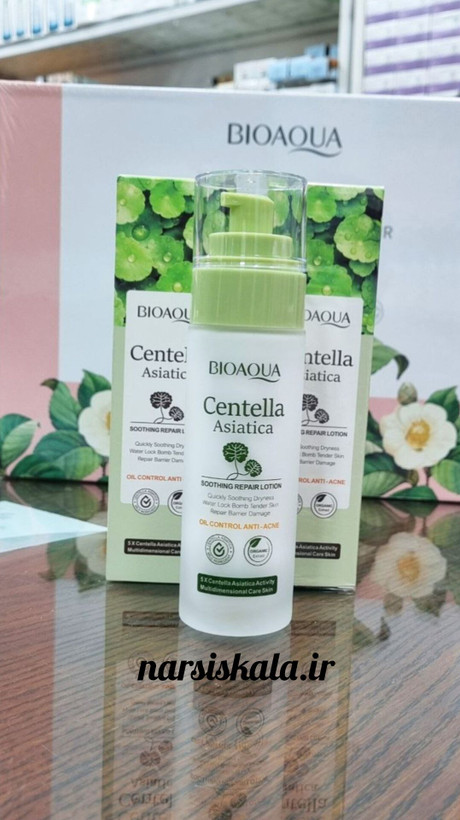 لوسیون صورت ضد جوش سنتلا بیوآکوا BIOAQUA